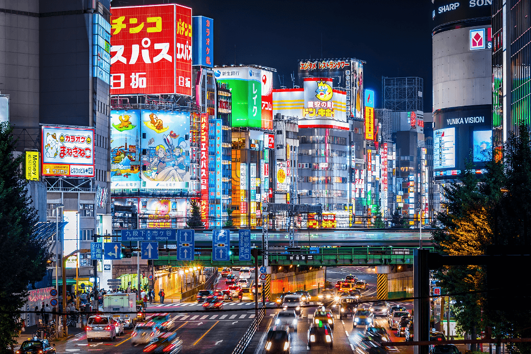 tokyo gezilecek yerler