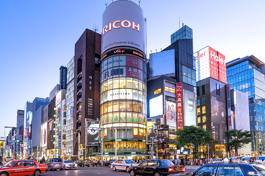 ginza
